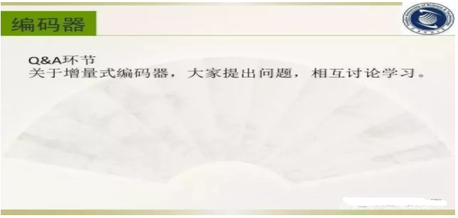 工业机器人制造