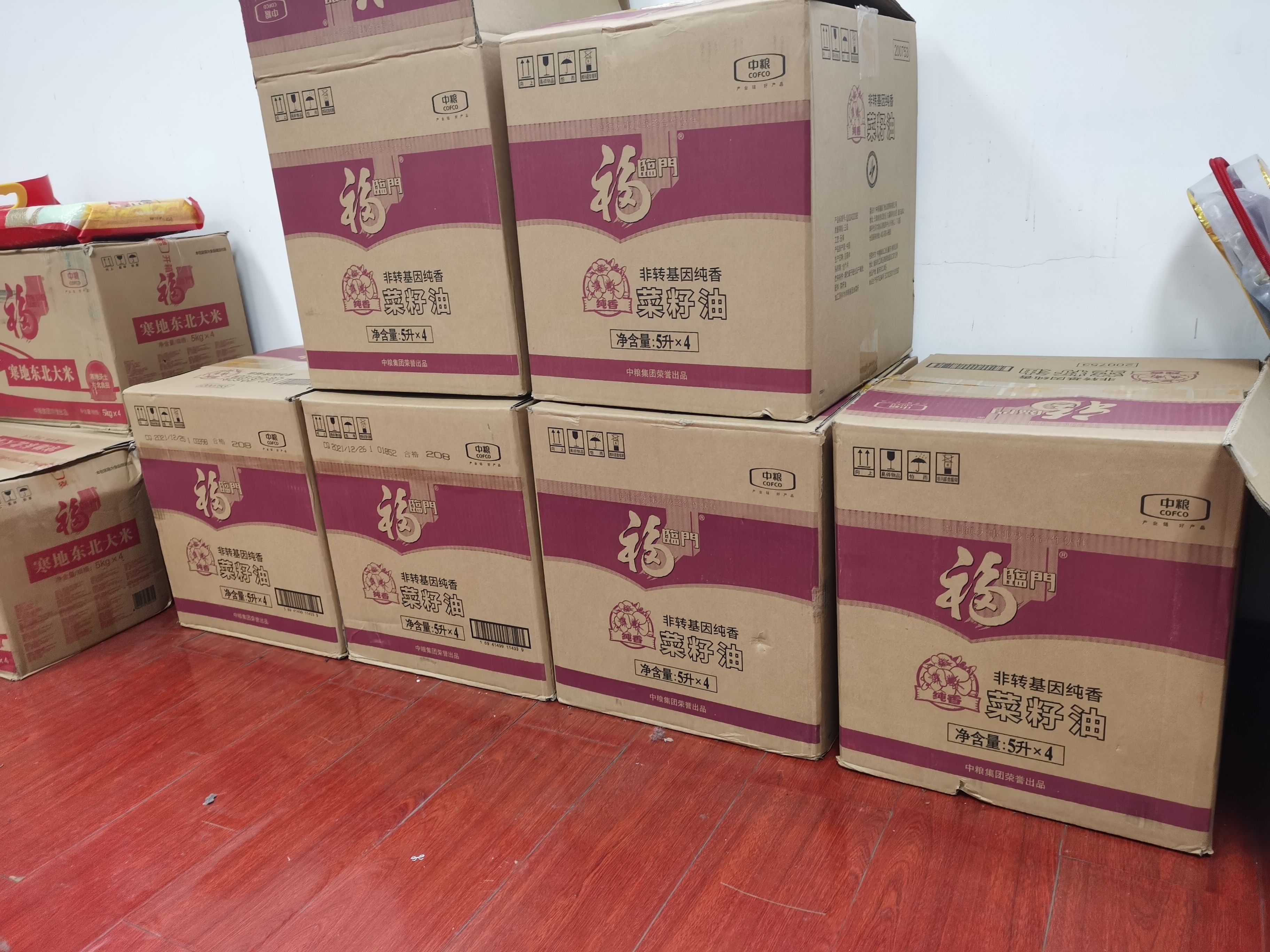 机加工柔性生产线.jpg