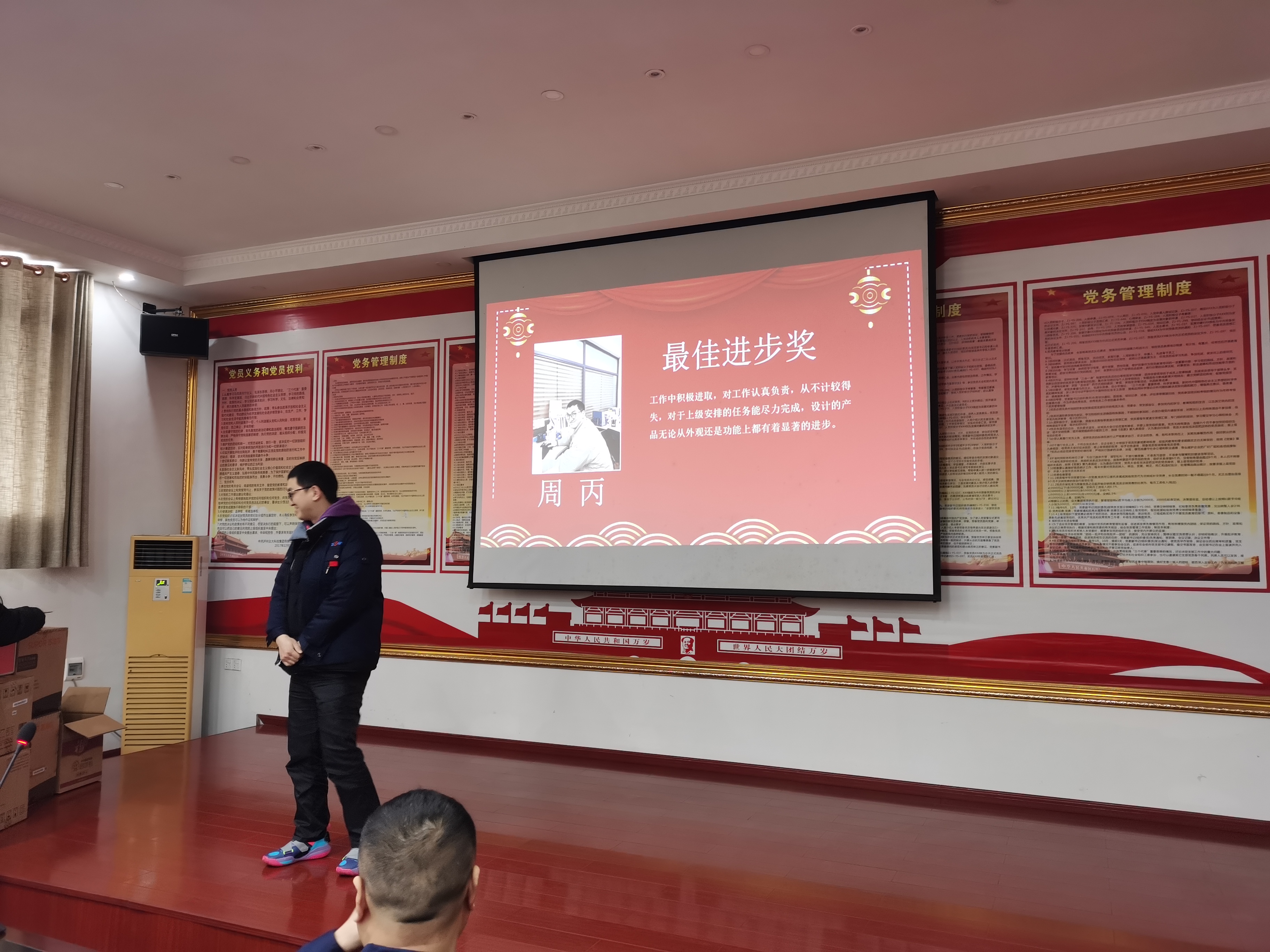 智能立体仓库.jpg