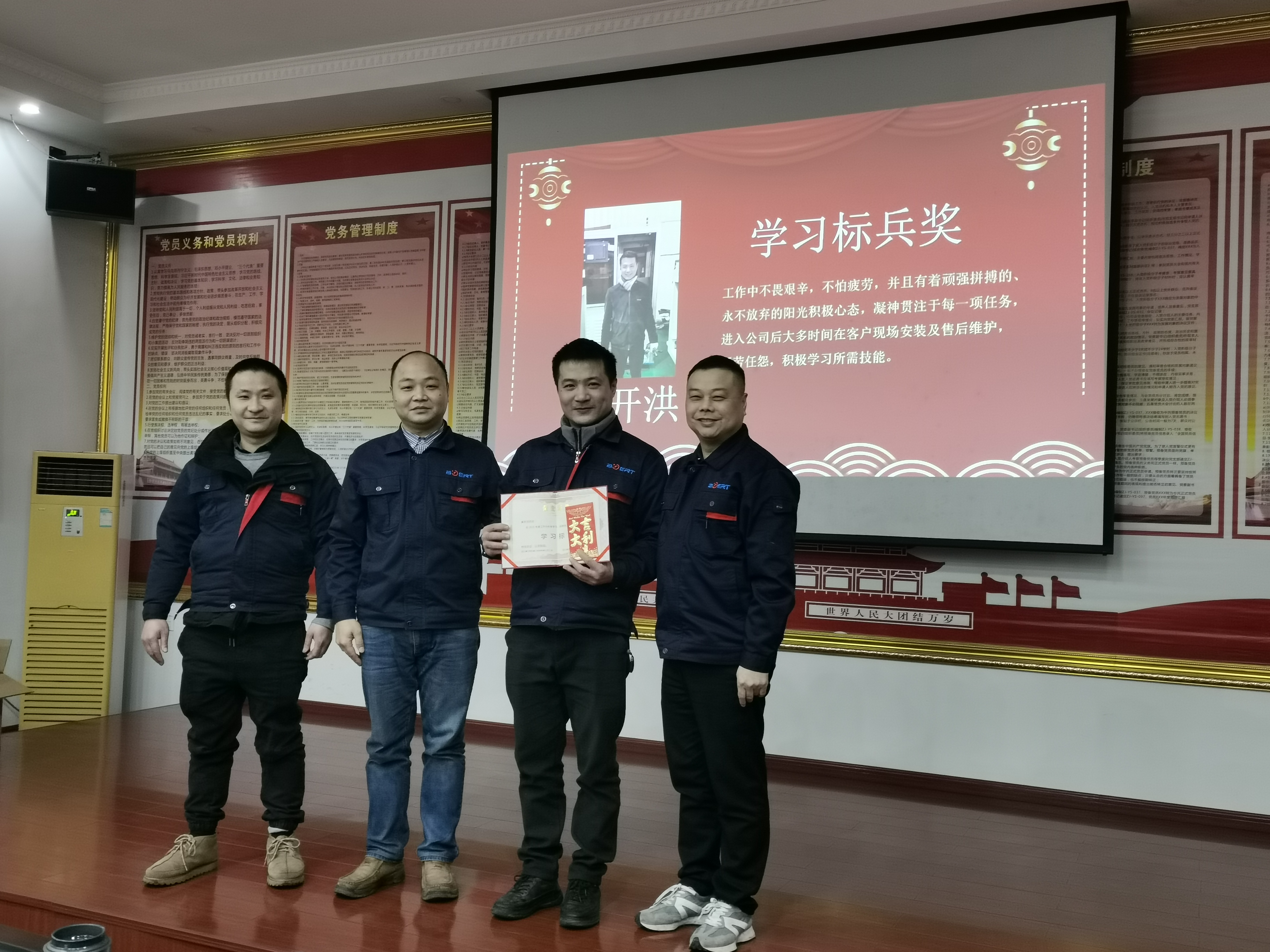 智能立体仓库.jpg
