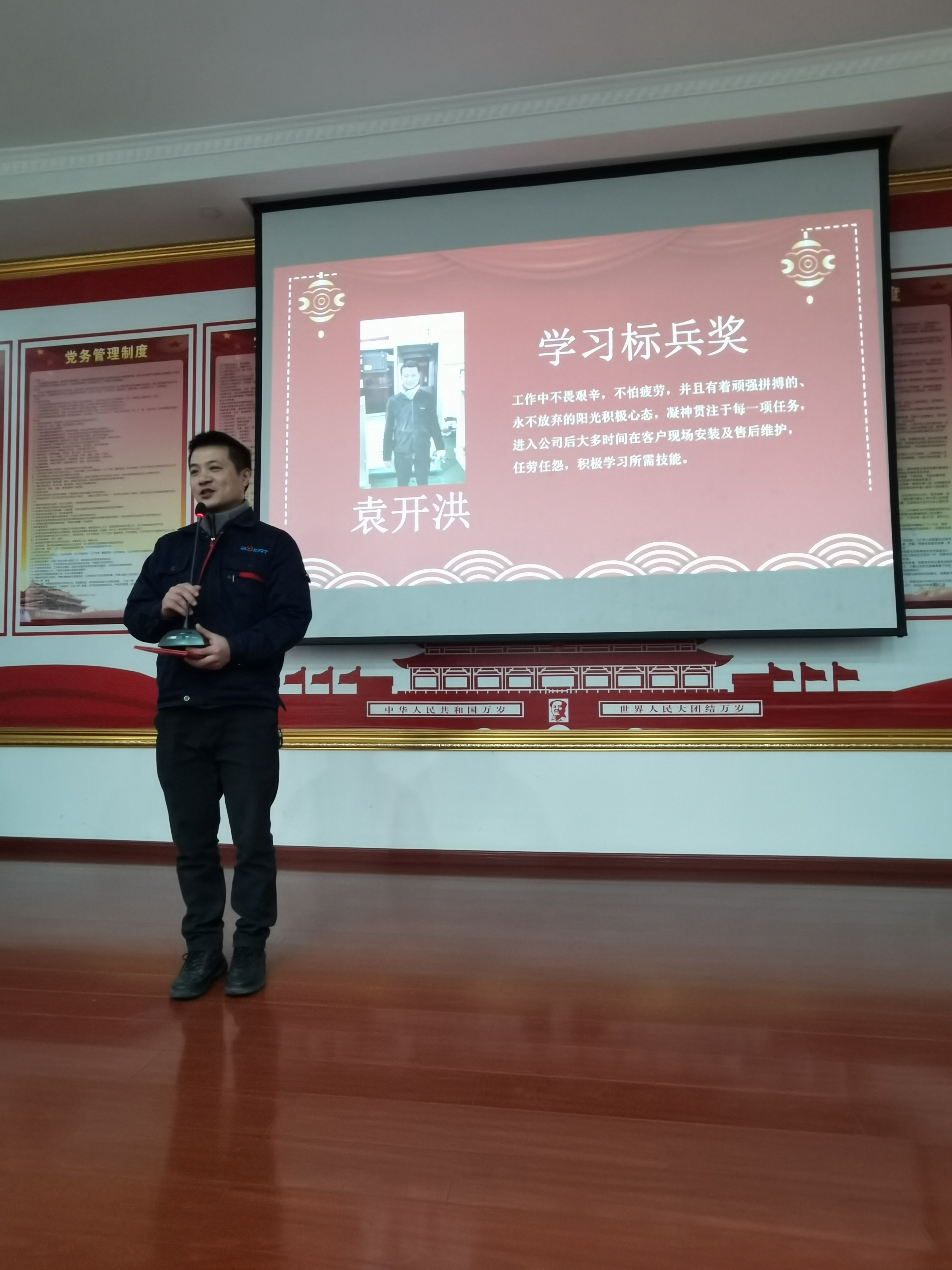 智能立体仓库.jpg