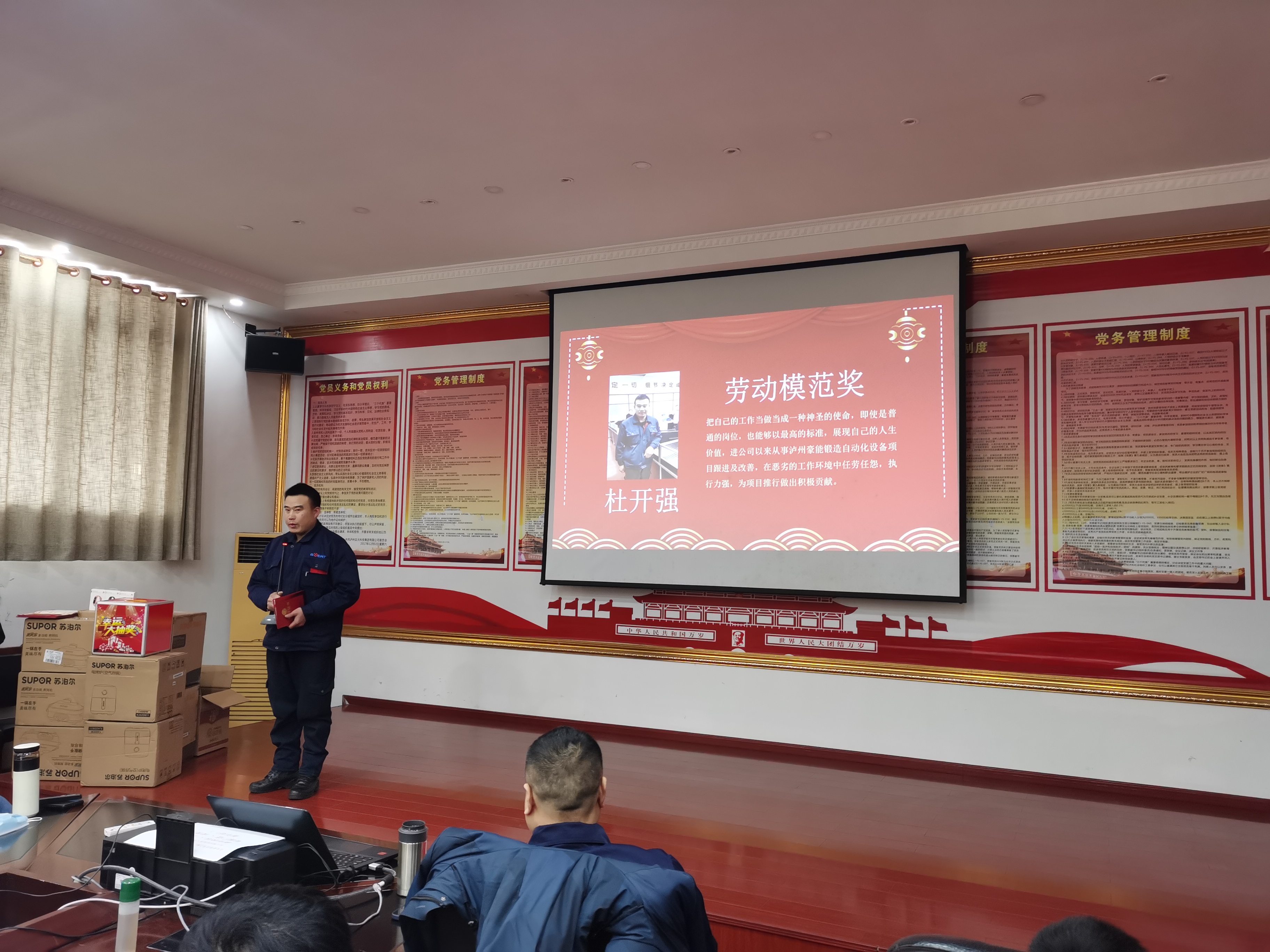 智能立体仓库.jpg