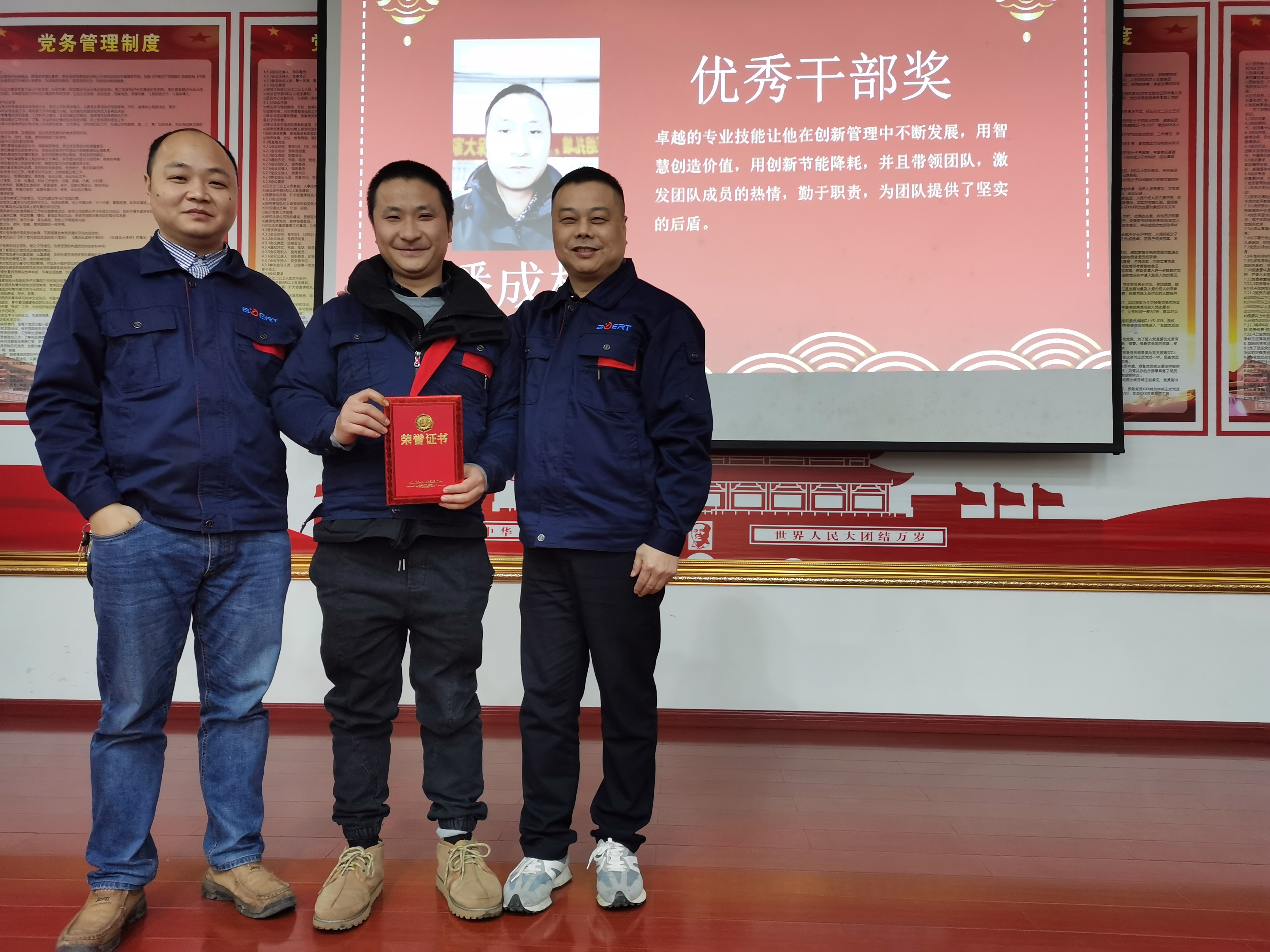 锻造自动化生产线.jdp