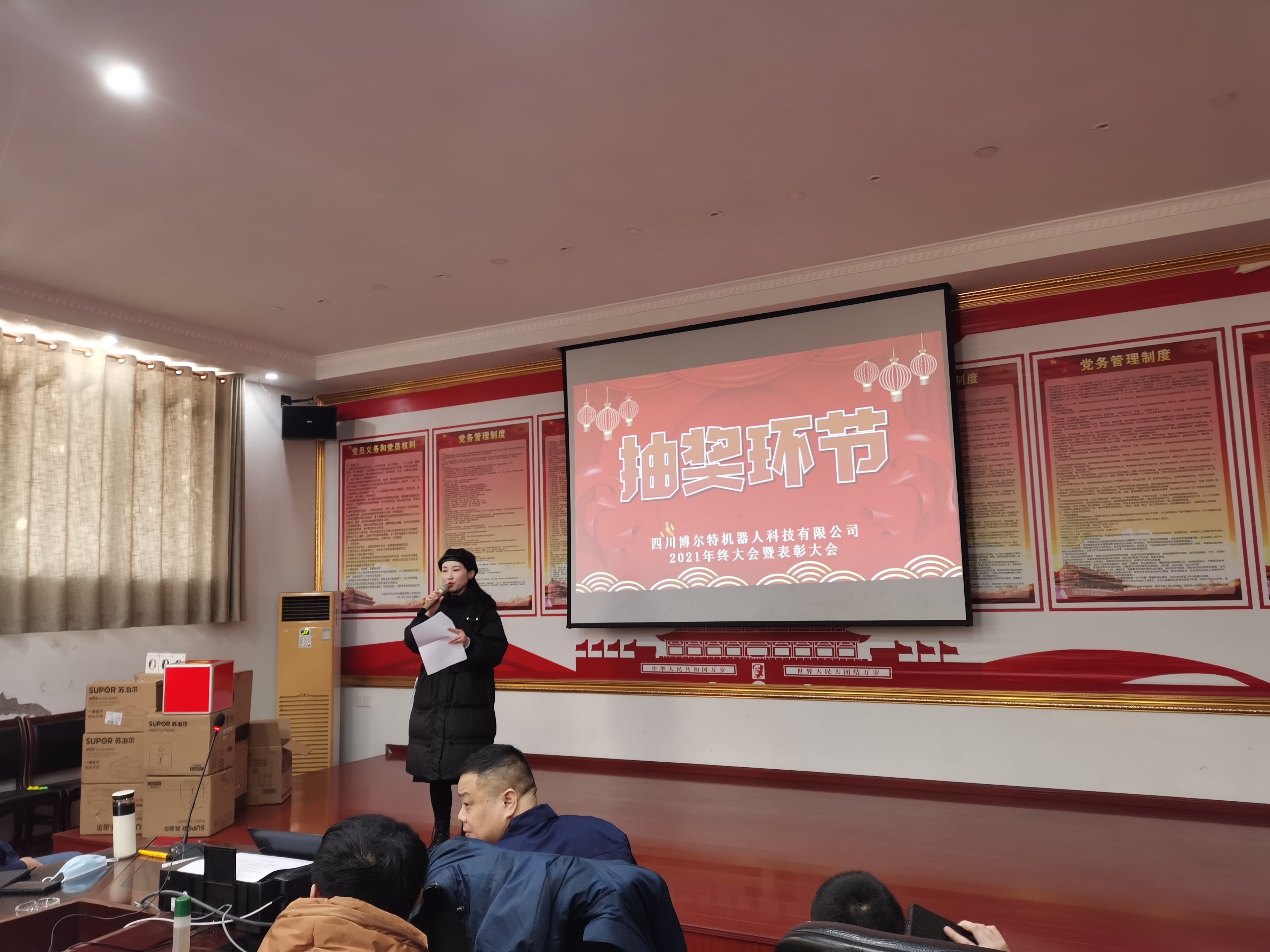 锻造自动化生产线.jpg