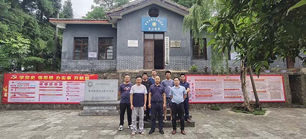 参观学习合影 参观学习合影