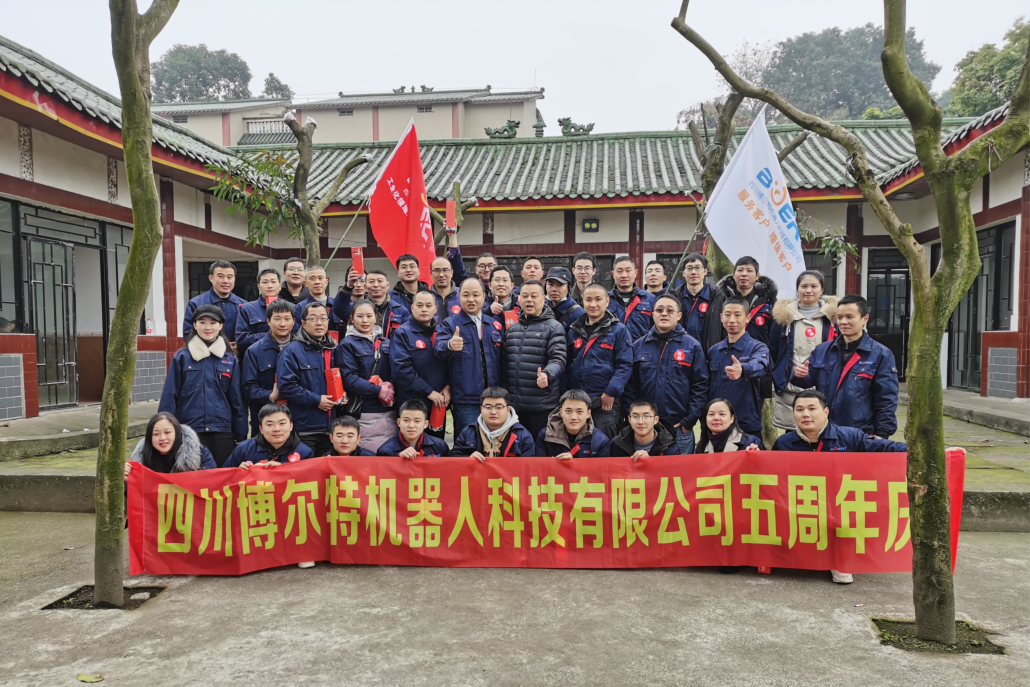 自动化生产线.png 自动化生产线.png