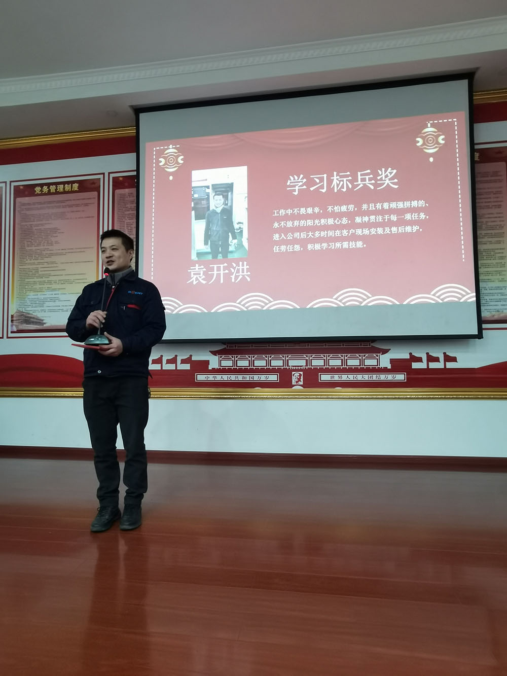 智能立体仓库.jpg