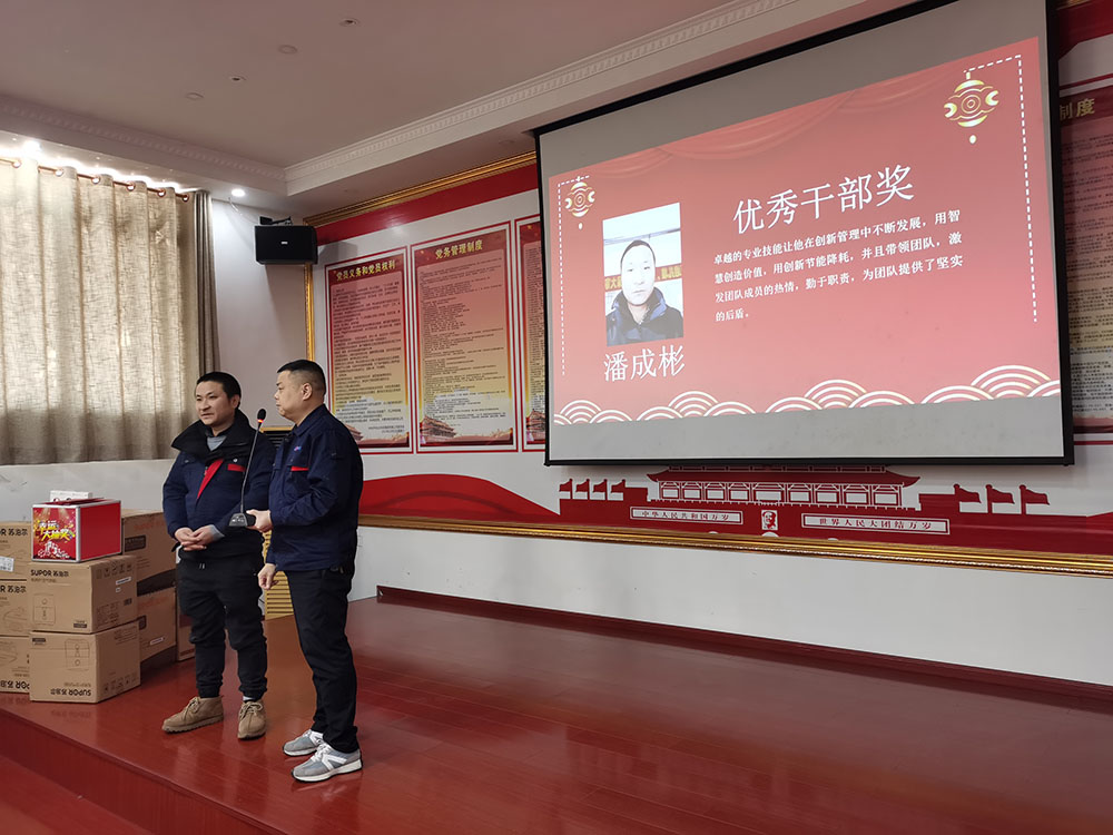 锻造自动化生产线.jdp