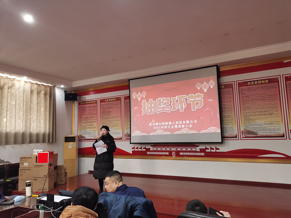 锻造自动化生产线.jpg