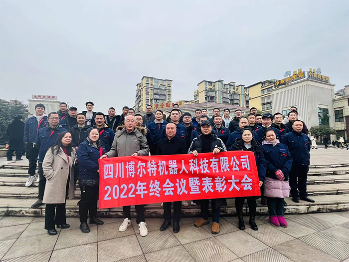 2_0007_微信图片_20230130143332.jpg